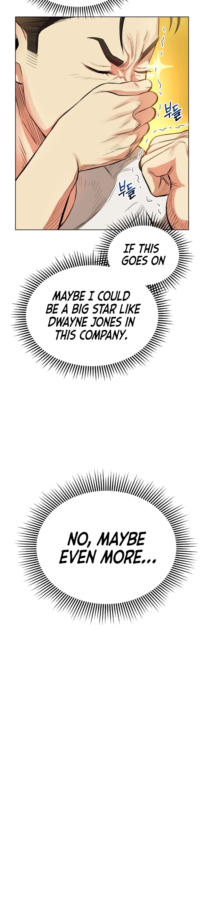 The God of Pro Wrestling Chapter 11 page 36 - Chapter 11