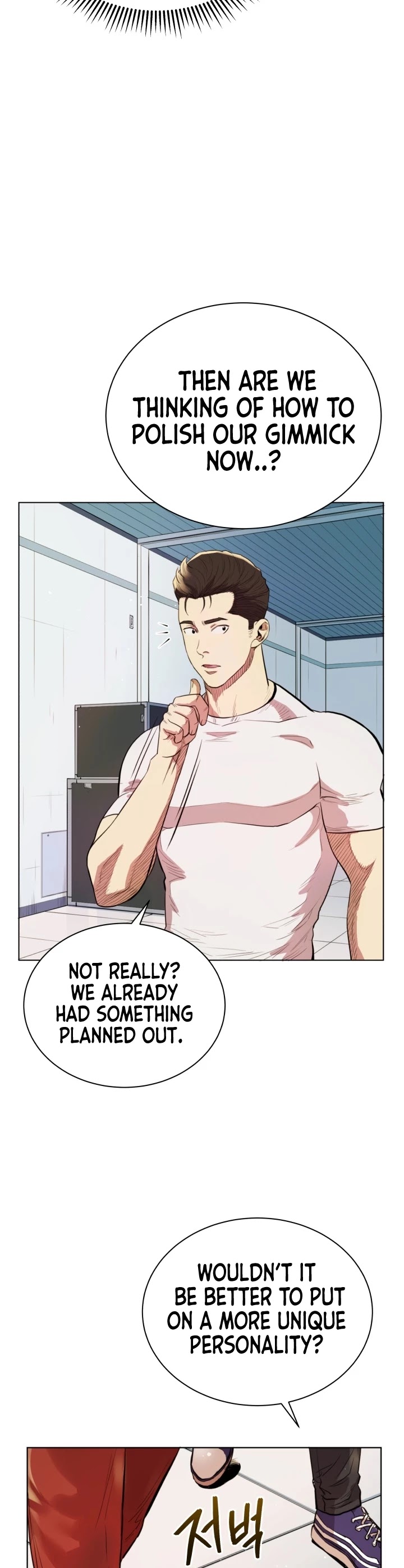 The God of Pro Wrestling Chapter 12 page 11 - Chapter 12