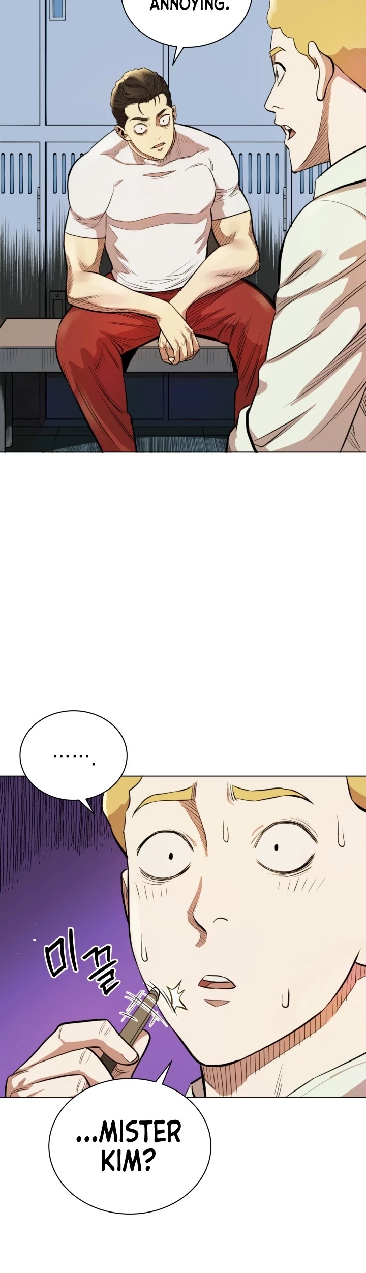 The God of Pro Wrestling Chapter 12 page 26 - Chapter 12