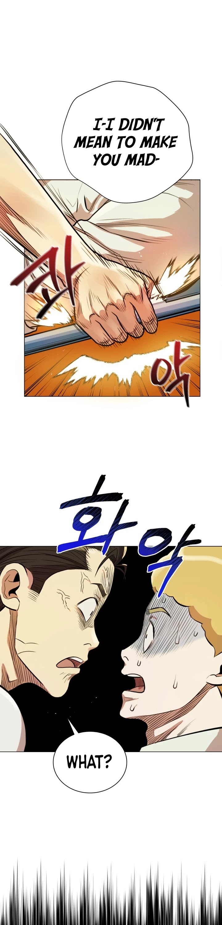 The God of Pro Wrestling Chapter 12 page 27 - Chapter 12