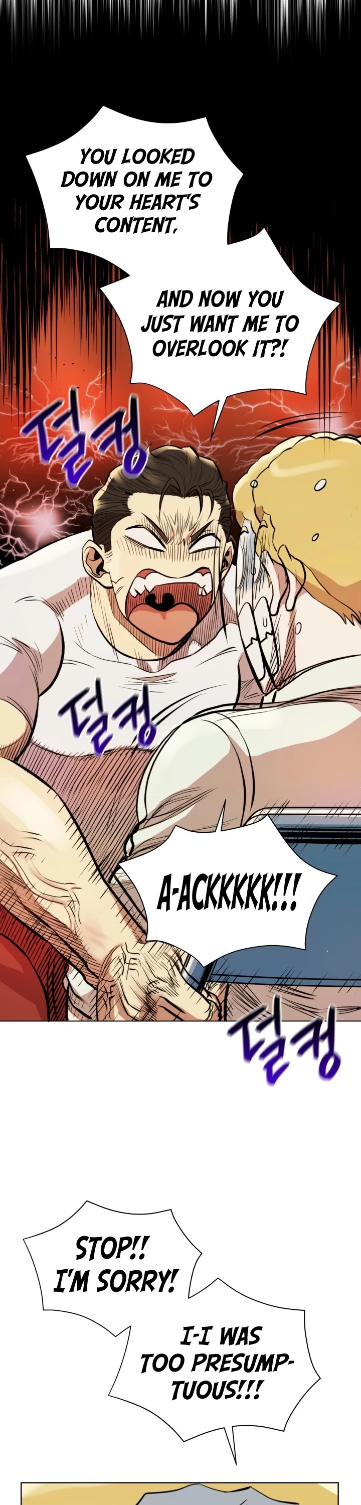 The God of Pro Wrestling Chapter 12 page 28 - Chapter 12