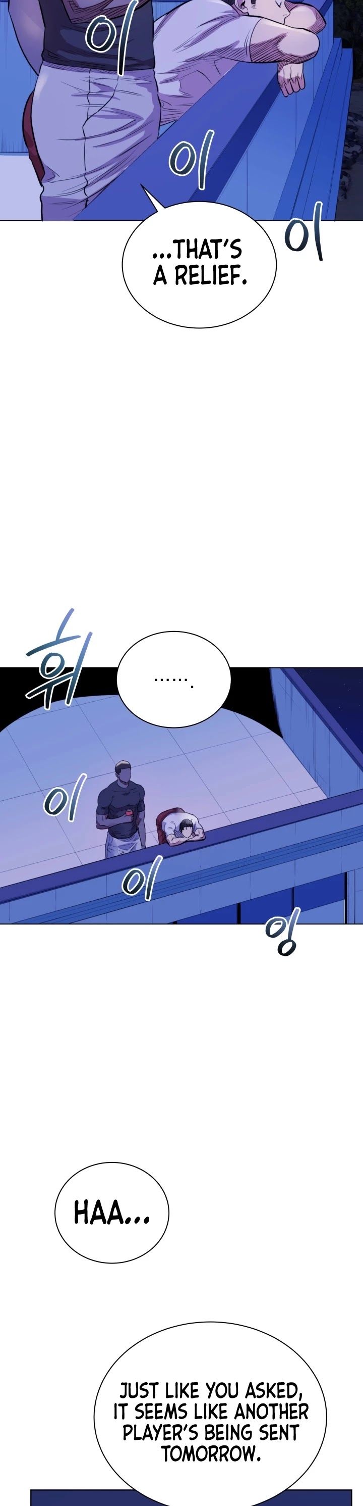 The God of Pro Wrestling Chapter 12 page 33 - Chapter 12