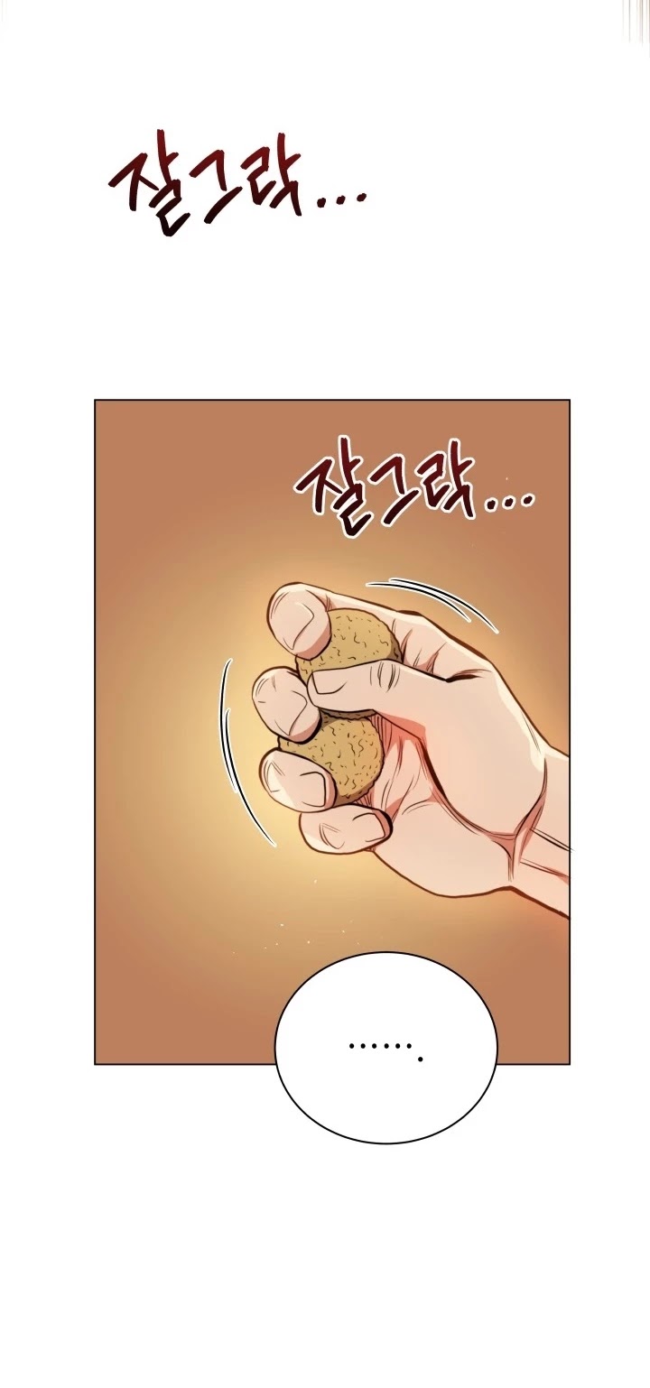 The God of Pro Wrestling Chapter 13 page 16 - Chapter 13