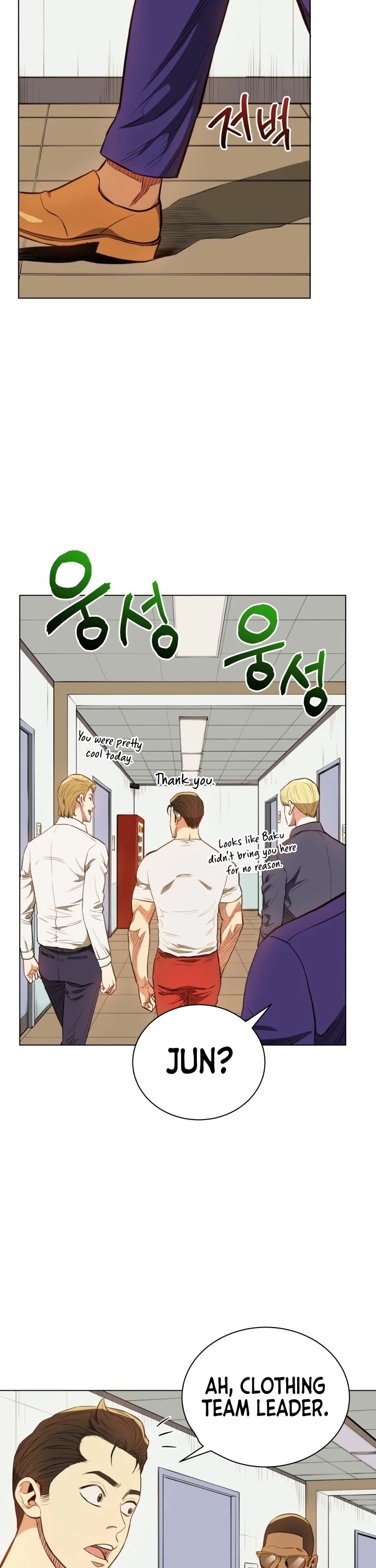 The God of Pro Wrestling Chapter 13 page 28 - Chapter 13