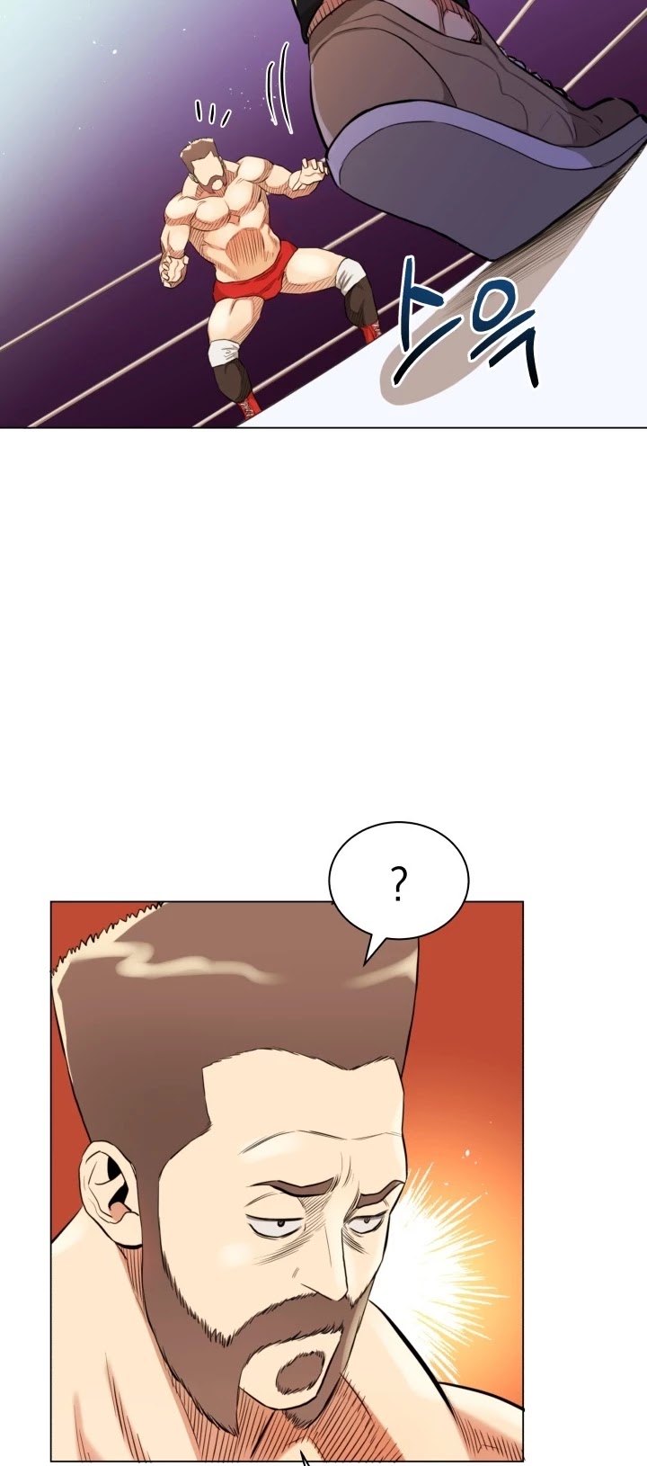 The God of Pro Wrestling Chapter 14 page 21 - Chapter 14