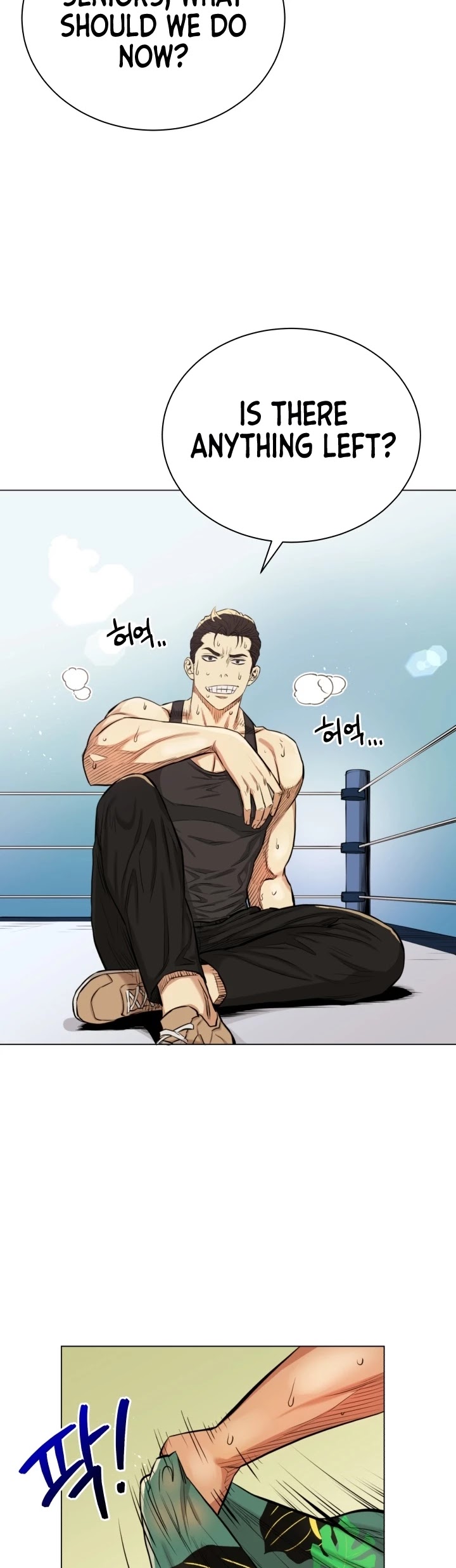 The God of Pro Wrestling Chapter 14 page 37 - Chapter 14