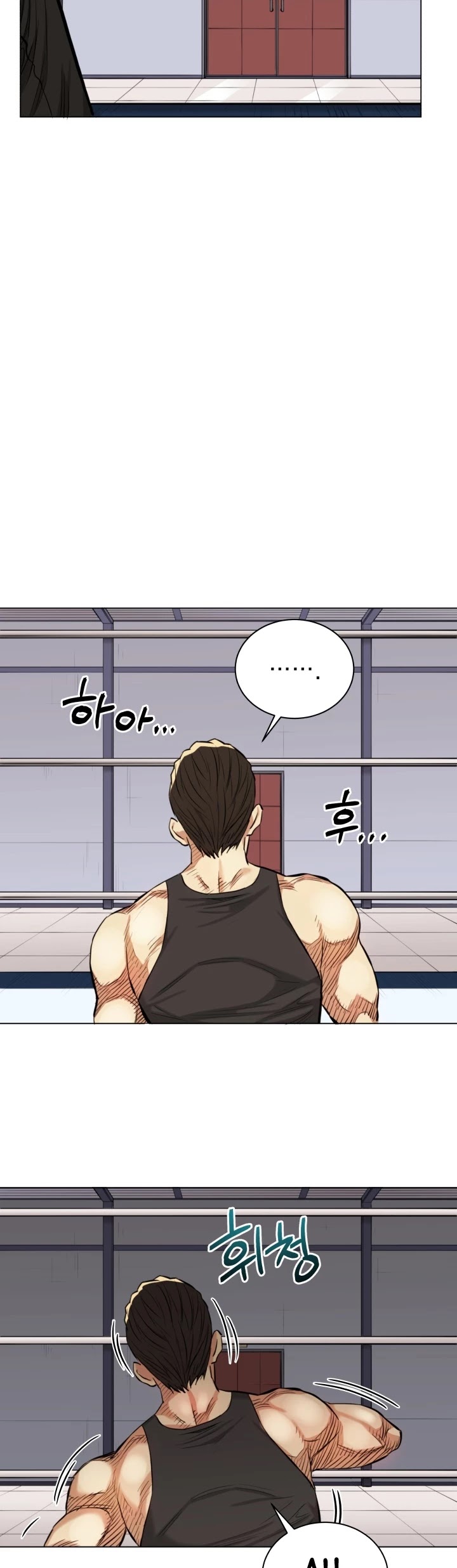 The God of Pro Wrestling Chapter 14 page 39 - Chapter 14