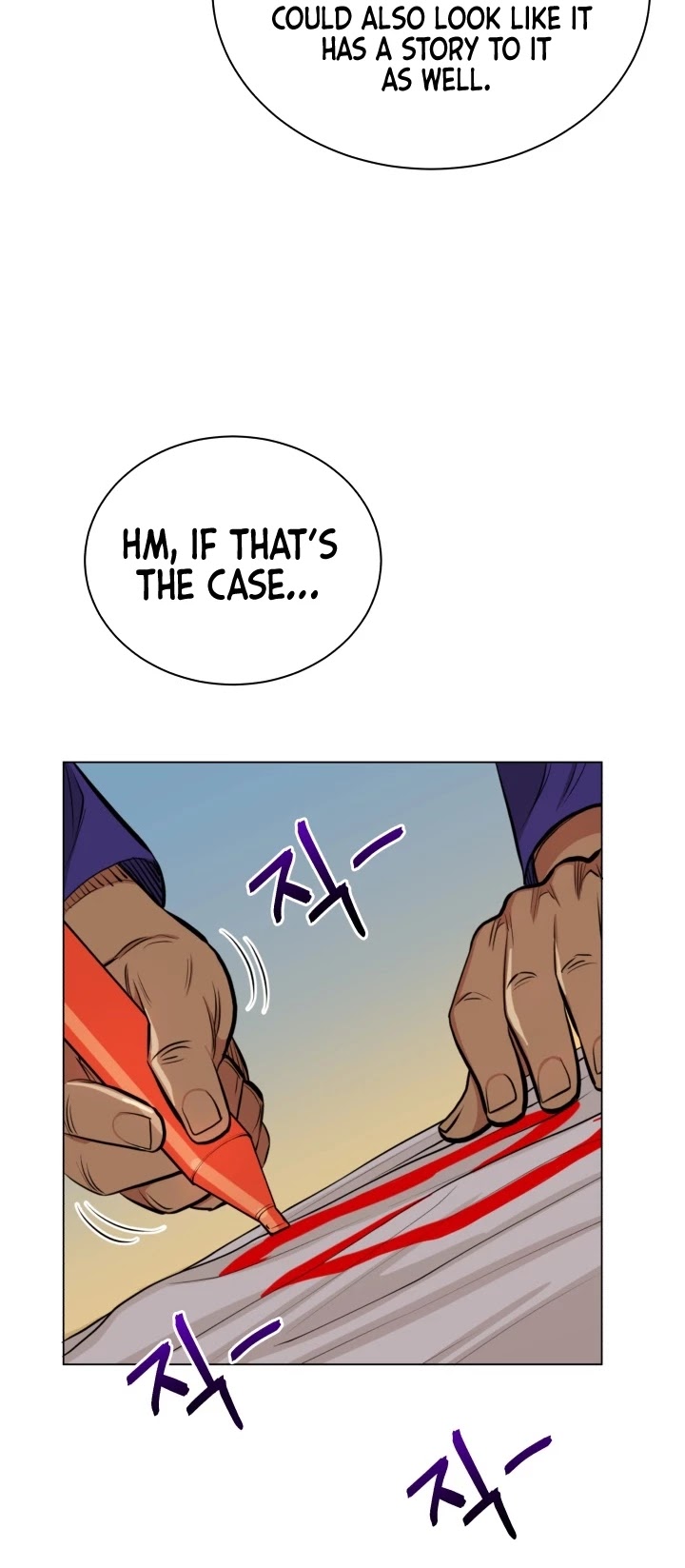 The God of Pro Wrestling Chapter 14 page 5 - Chapter 14