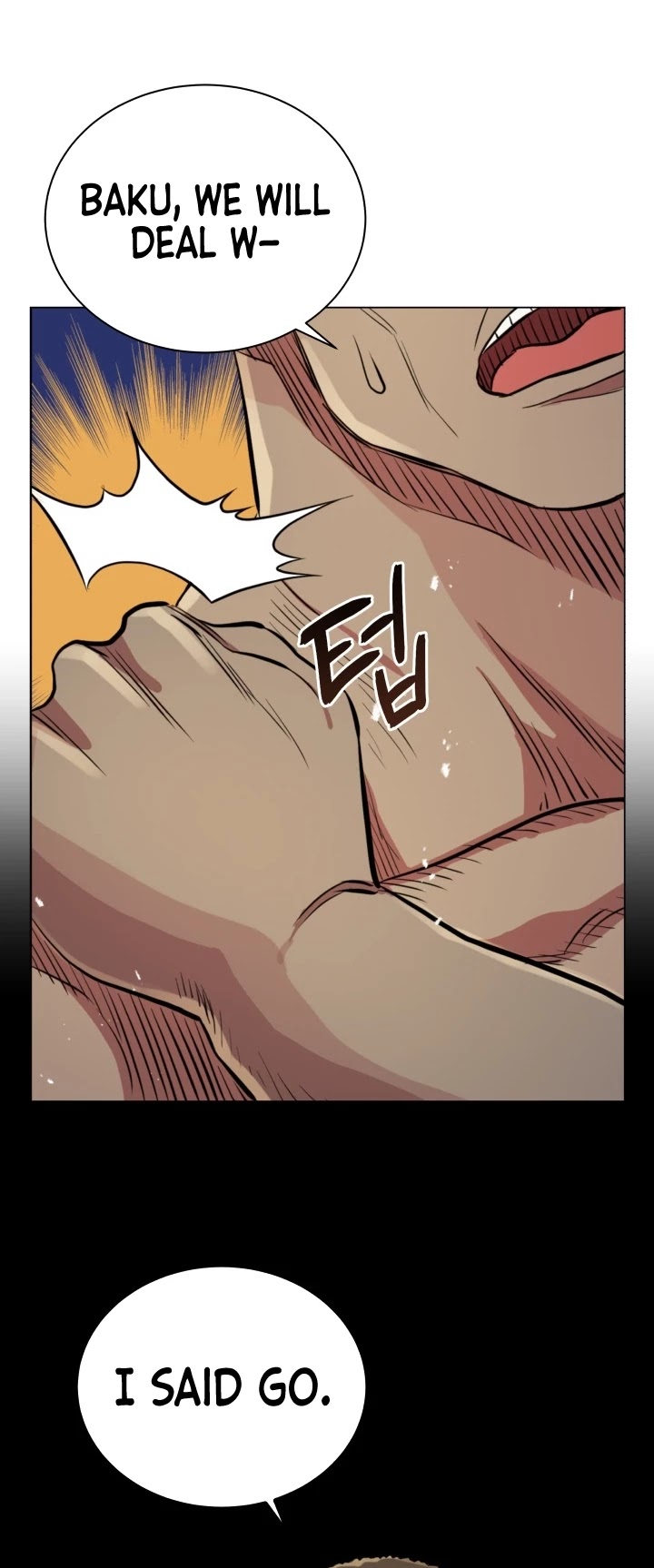 The God of Pro Wrestling Chapter 15 page 15 - Chapter 15
