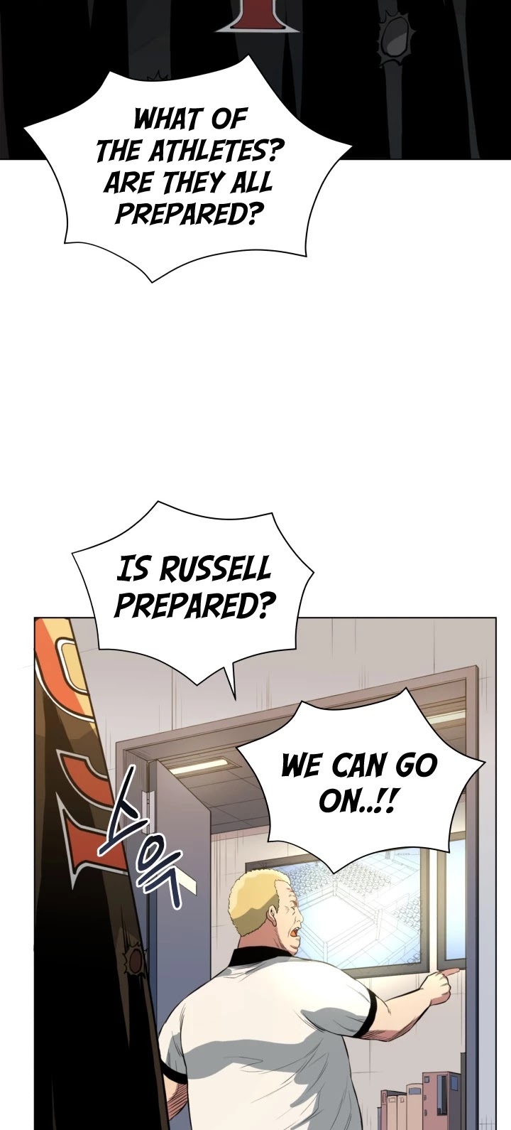 The God of Pro Wrestling Chapter 15 page 33 - Chapter 15