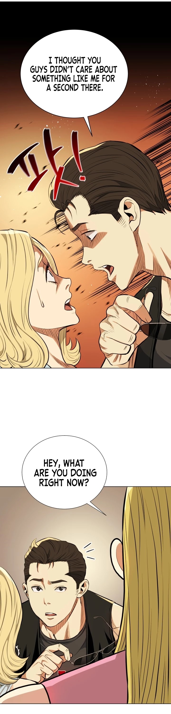 The God of Pro Wrestling Chapter 16 page 11 - Chapter 16