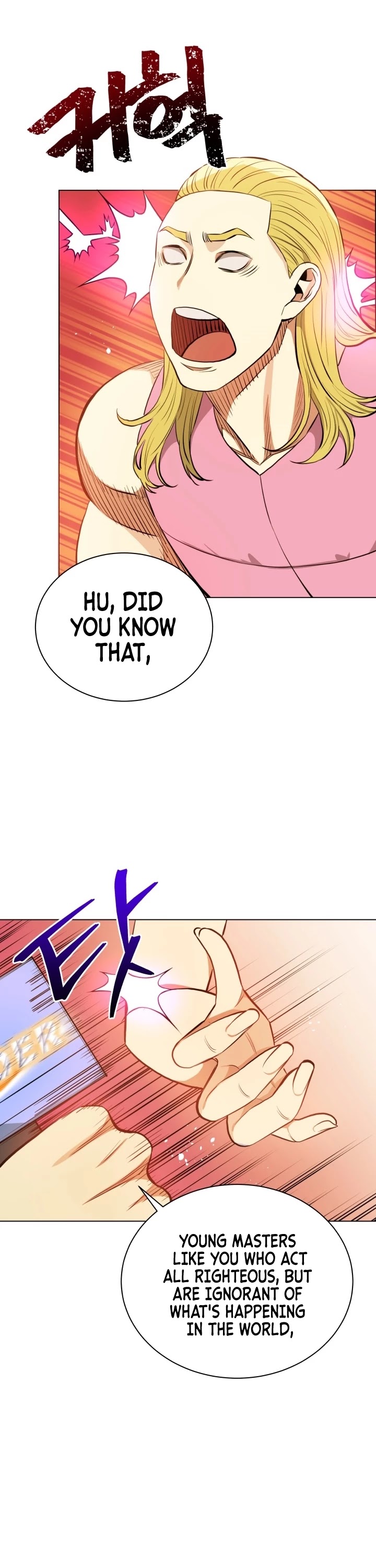 The God of Pro Wrestling Chapter 16 page 16 - Chapter 16