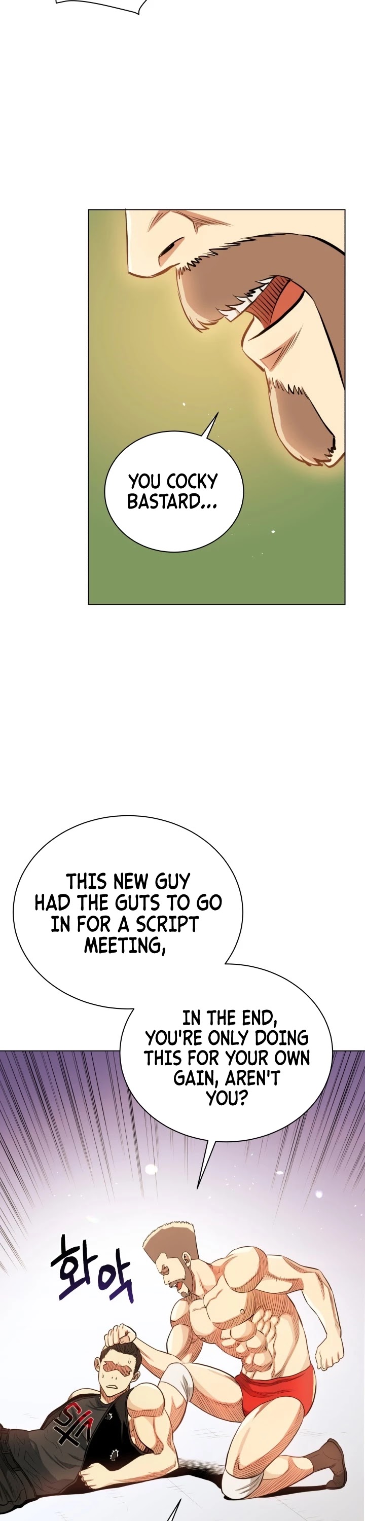 The God of Pro Wrestling Chapter 17 page 27 - Chapter 17