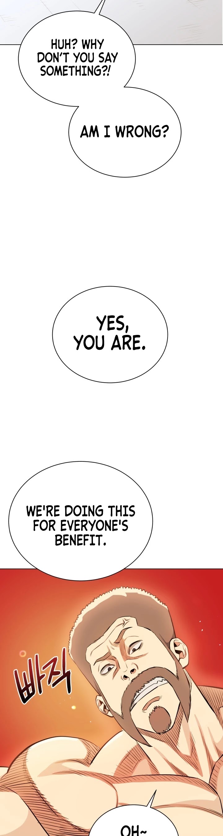 The God of Pro Wrestling Chapter 17 page 28 - Chapter 17