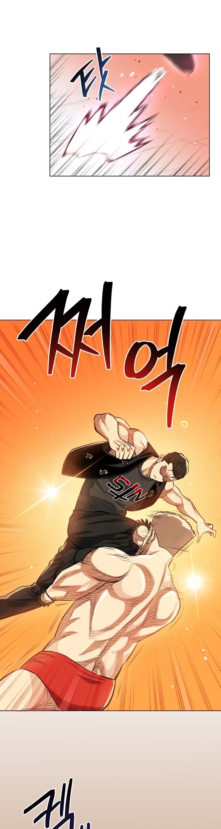 The God of Pro Wrestling Chapter 17 page 32 - Chapter 17