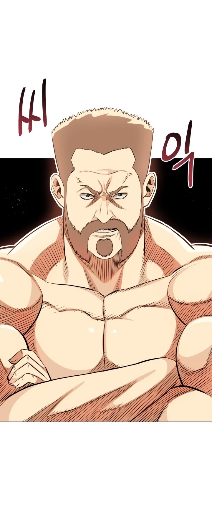 The God of Pro Wrestling Chapter 17 page 5 - Chapter 17