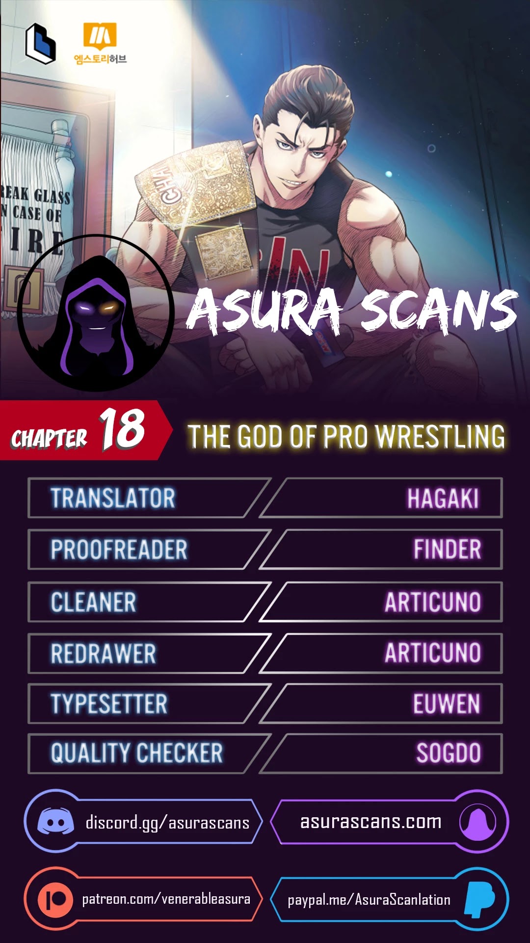 The God of Pro Wrestling Chapter 18 page 1 - Chapter 18
