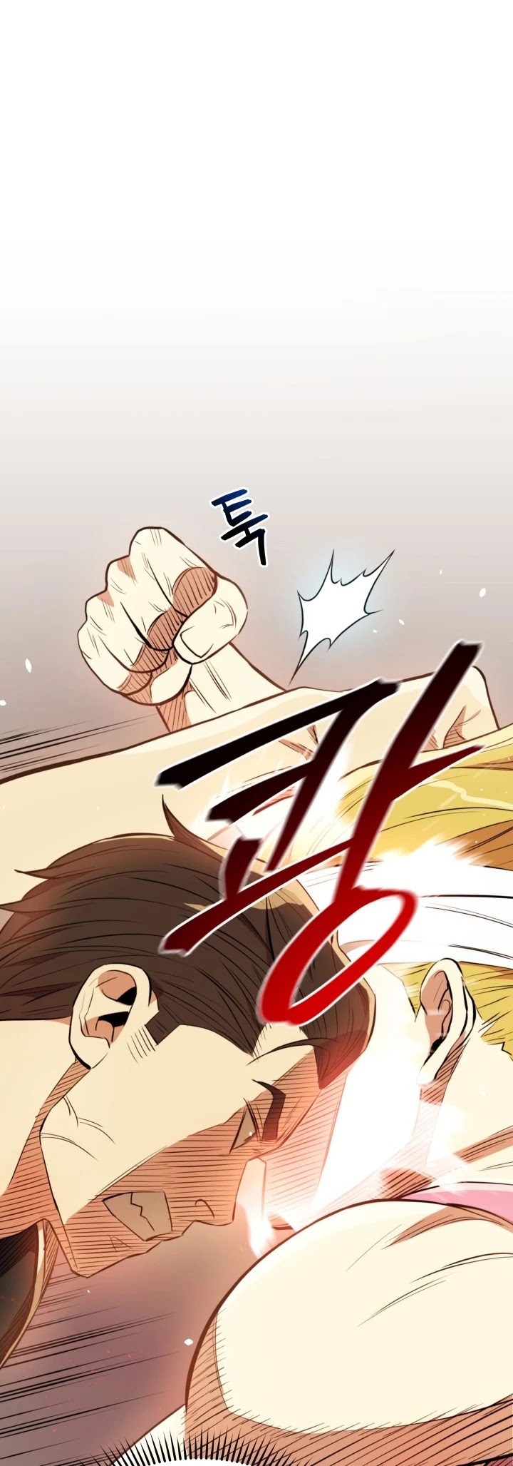 The God of Pro Wrestling Chapter 18 page 13 - Chapter 18