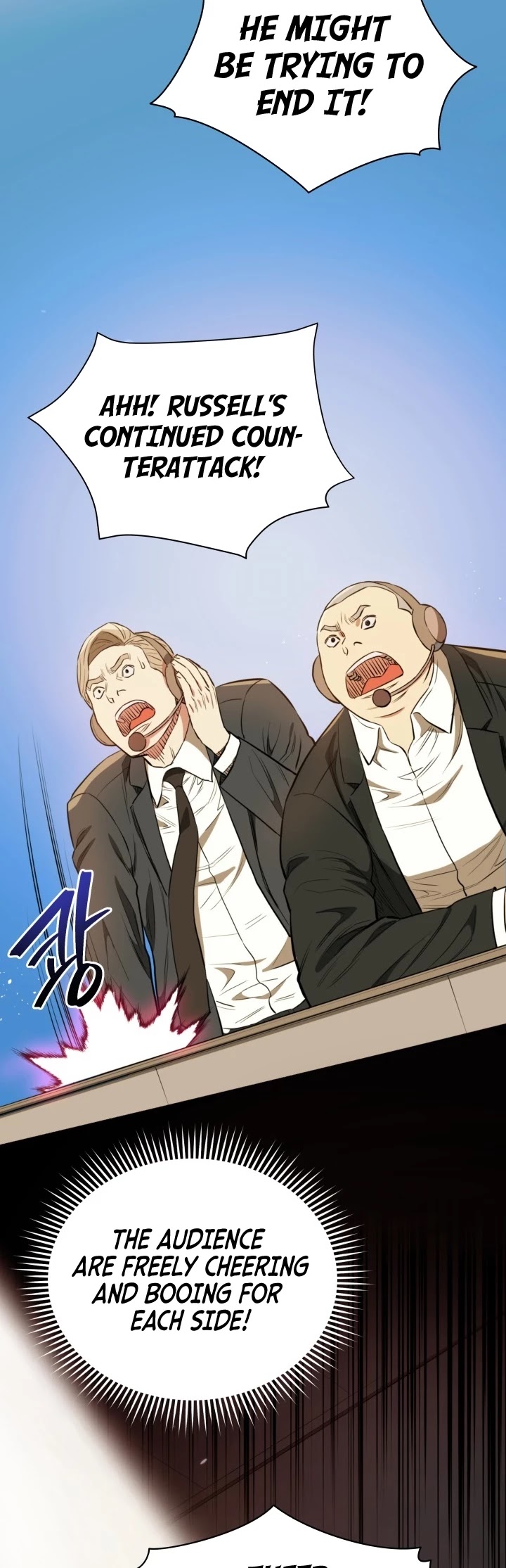 The God of Pro Wrestling Chapter 18 page 17 - Chapter 18