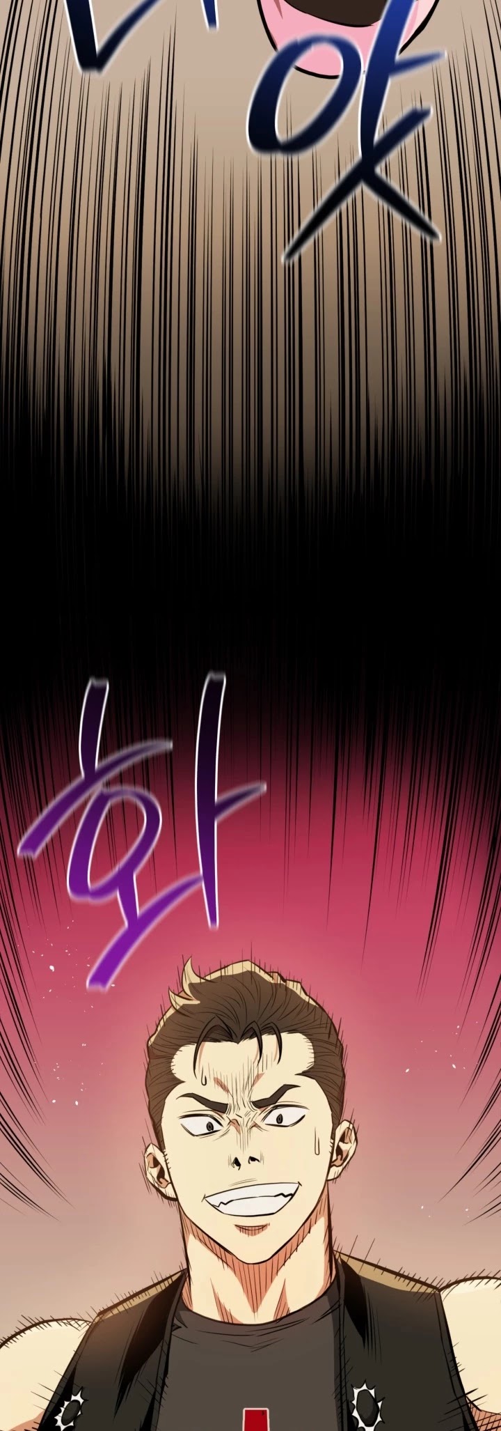 The God of Pro Wrestling Chapter 18 page 4 - Chapter 18