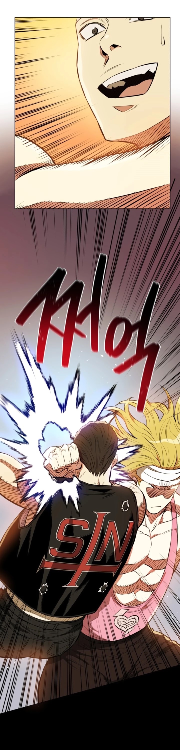 The God of Pro Wrestling Chapter 18 page 6 - Chapter 18