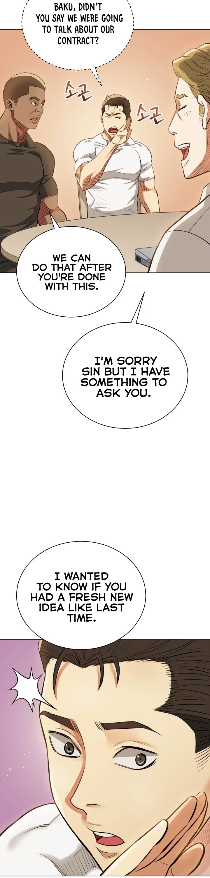 The God of Pro Wrestling Chapter 19 page 17 - Chapter 19