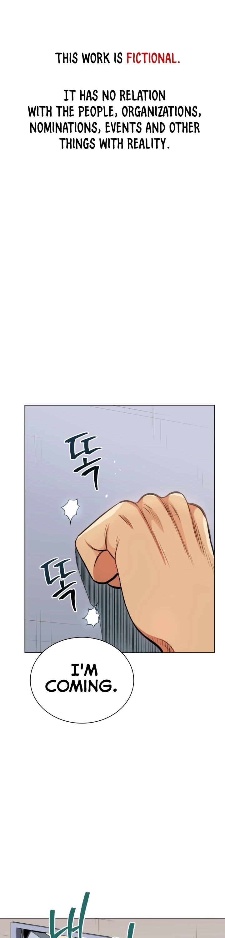 The God of Pro Wrestling Chapter 19 page 2 - Chapter 19