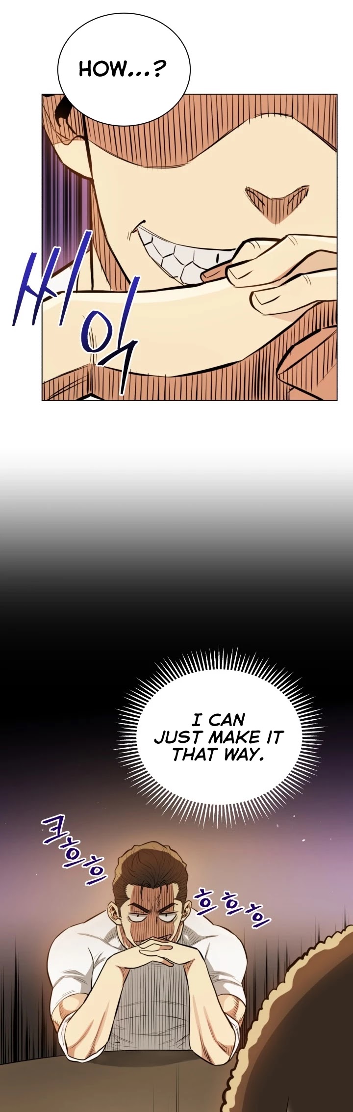 The God of Pro Wrestling Chapter 19 page 29 - Chapter 19