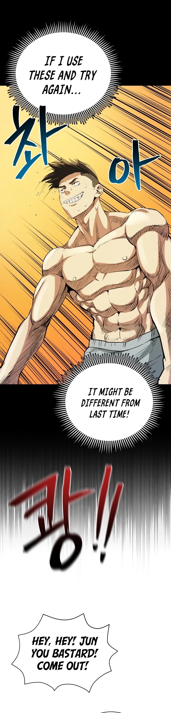 The God of Pro Wrestling Chapter 2 page 8 - Chapter 2