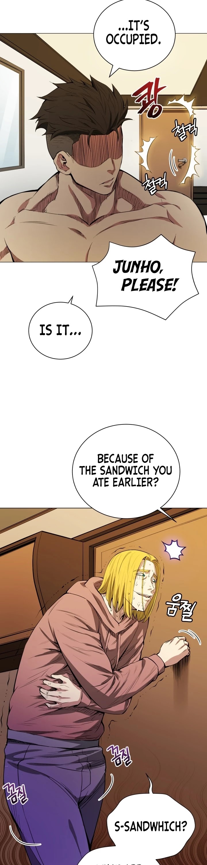 The God of Pro Wrestling Chapter 2 page 9 - Chapter 2