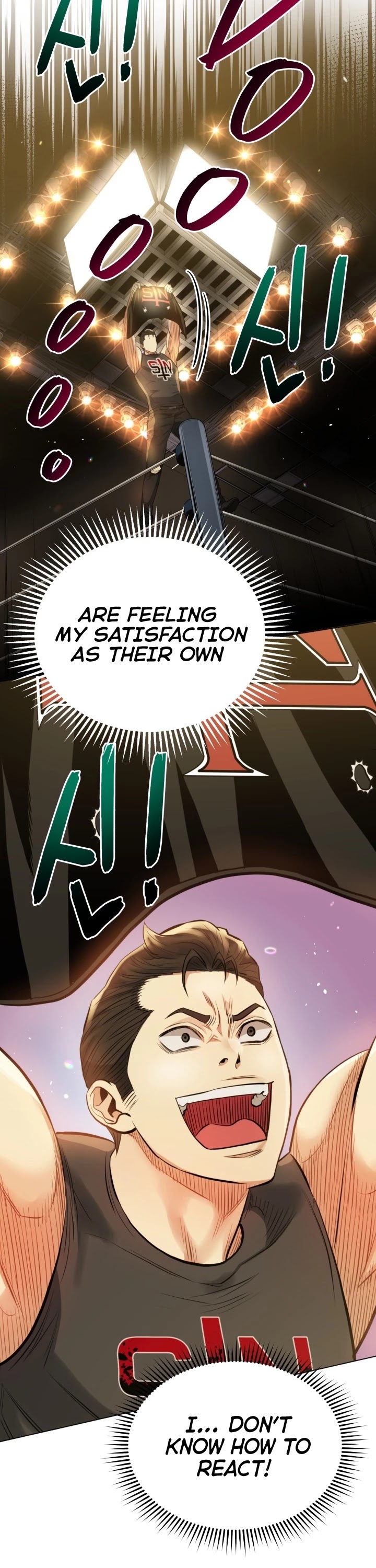 The God of Pro Wrestling Chapter 20 page 27 - Chapter 20