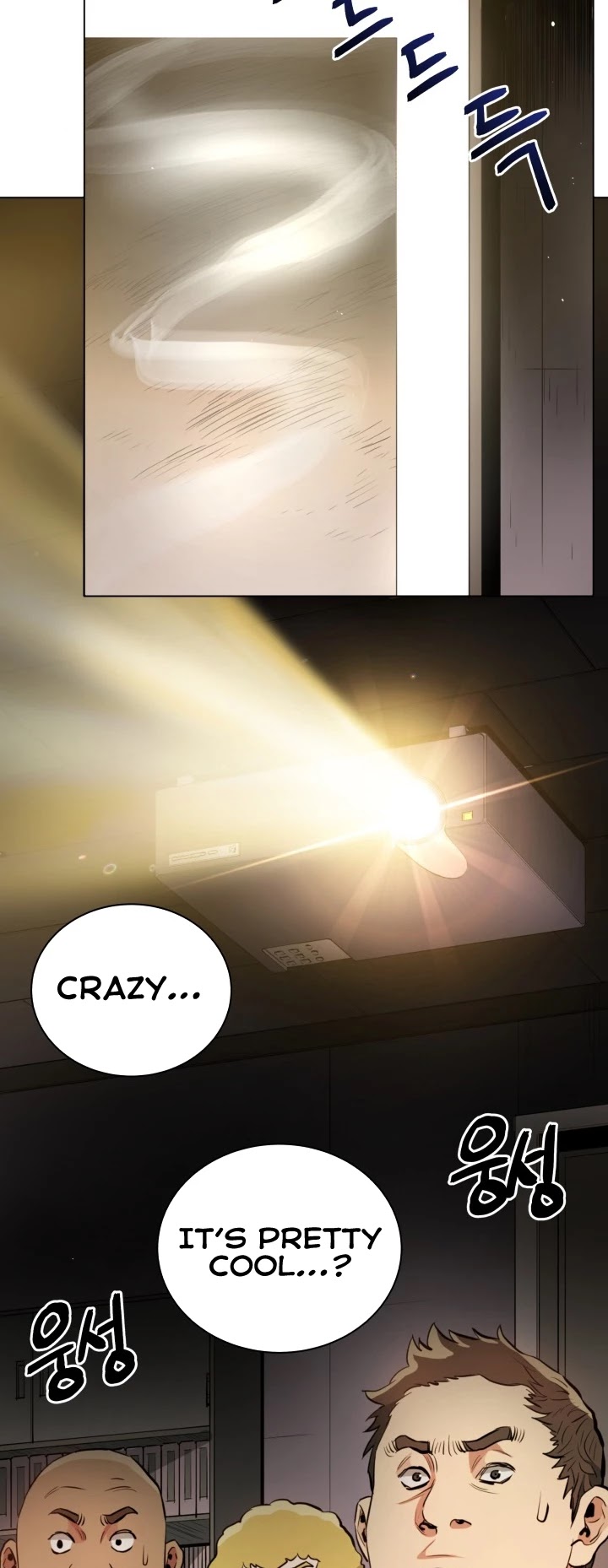 The God of Pro Wrestling Chapter 20 page 42 - Chapter 20