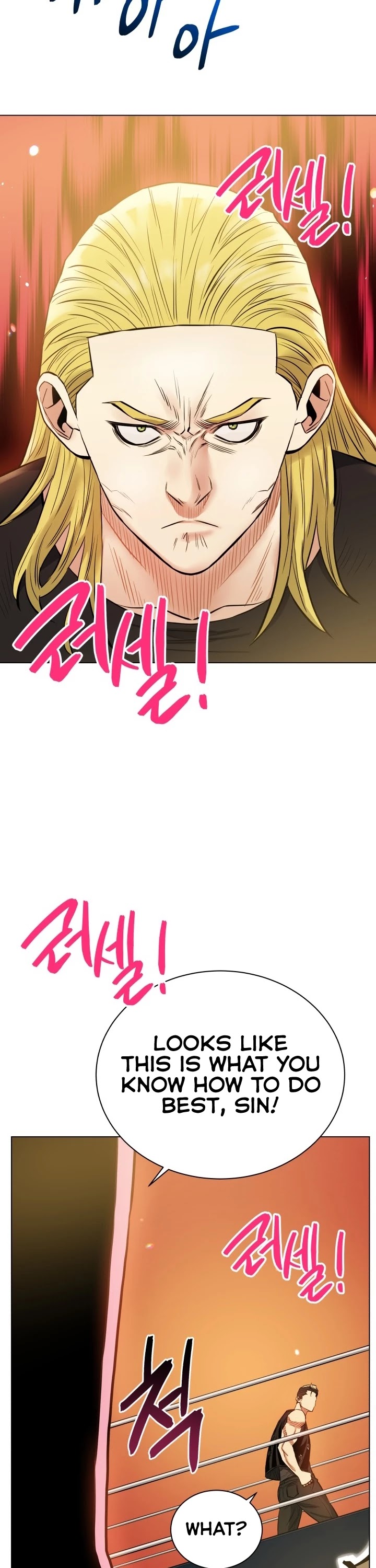 The God of Pro Wrestling Chapter 21 page 11 - Chapter 21