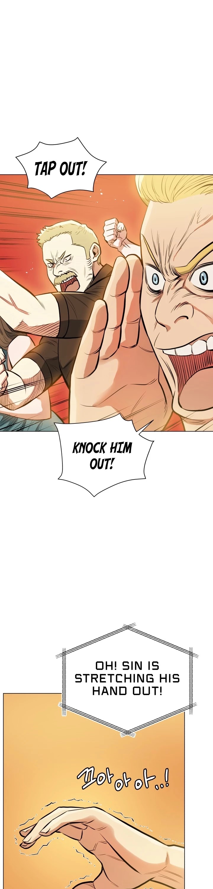 The God of Pro Wrestling Chapter 21 page 45 - Chapter 21