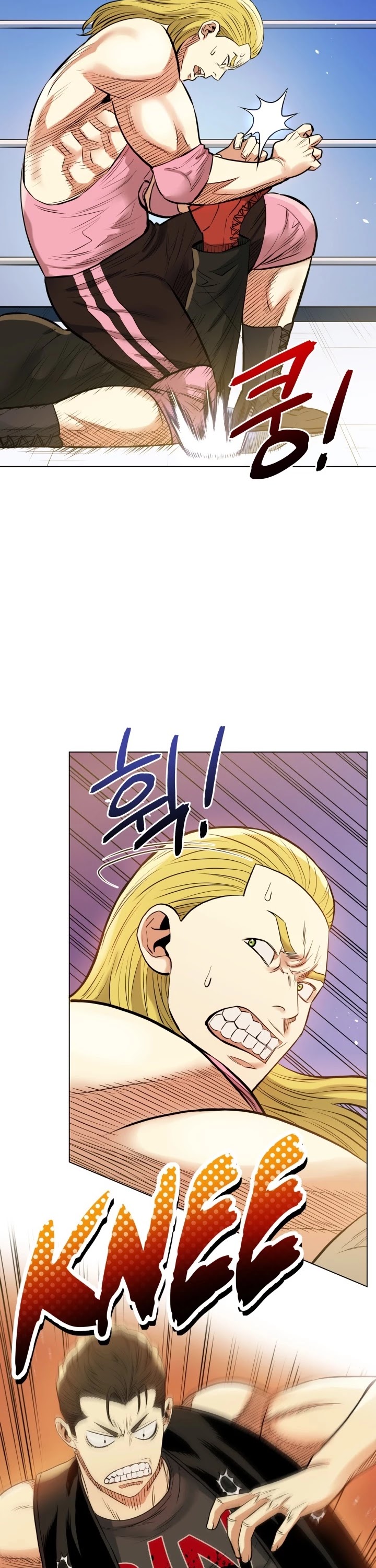 The God of Pro Wrestling Chapter 21 page 47 - Chapter 21