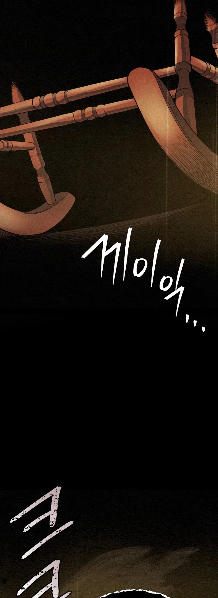 The God of Pro Wrestling Chapter 21 page 54 - Chapter 21