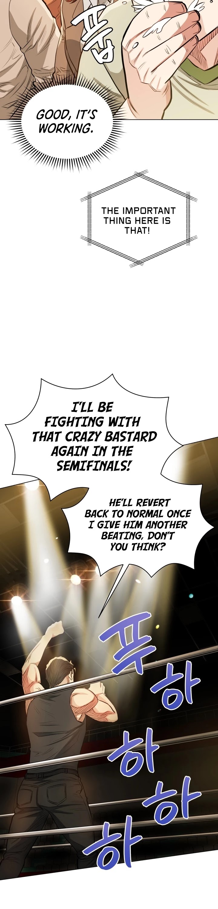 The God of Pro Wrestling Chapter 22 page 26 - Chapter 22