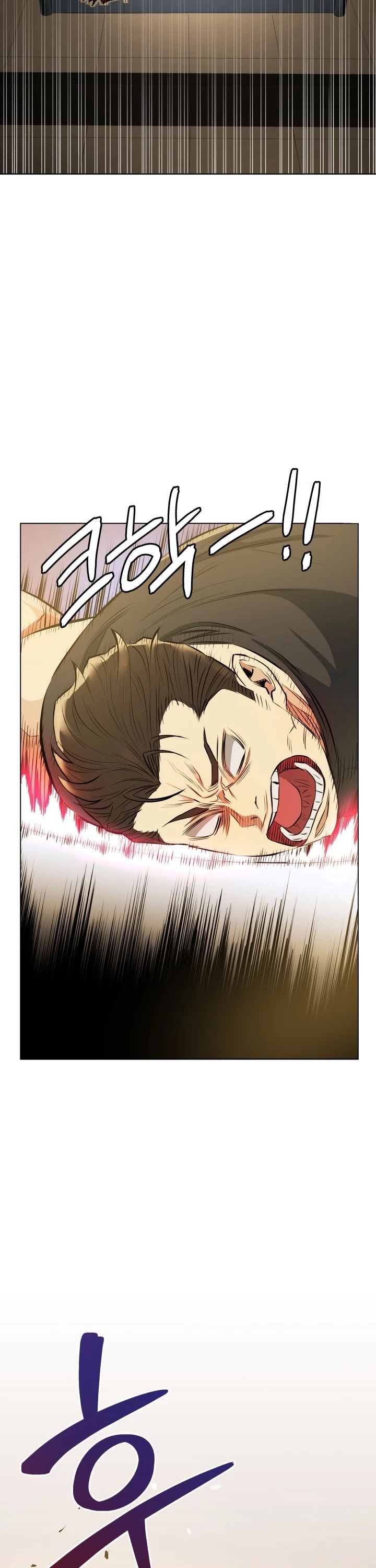 The God of Pro Wrestling Chapter 22 page 34 - Chapter 22
