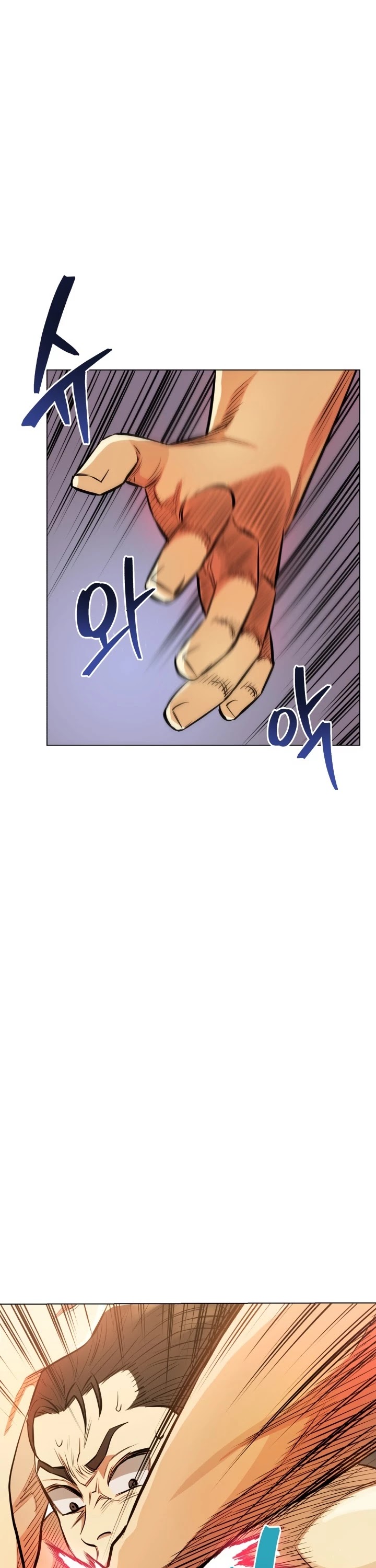 The God of Pro Wrestling Chapter 22 page 39 - Chapter 22