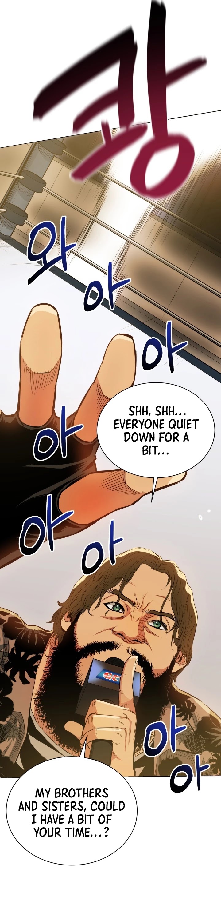 The God of Pro Wrestling Chapter 22 page 43 - Chapter 22