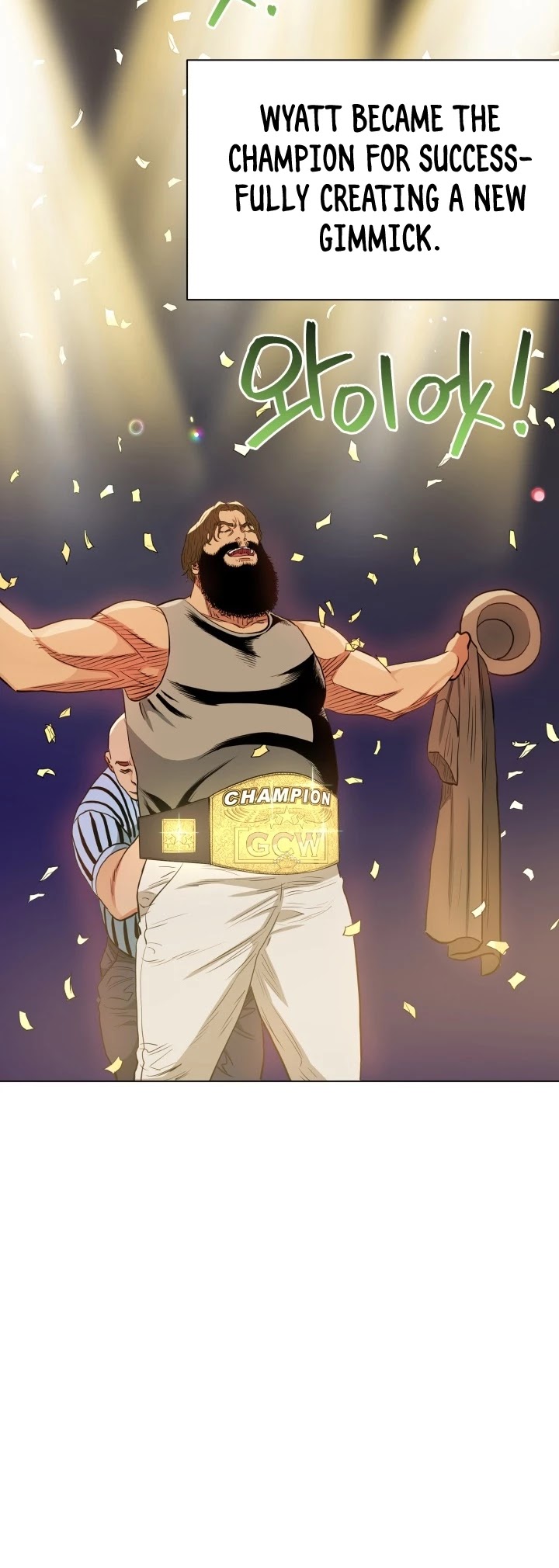The God of Pro Wrestling Chapter 23 page 16 - Chapter 23