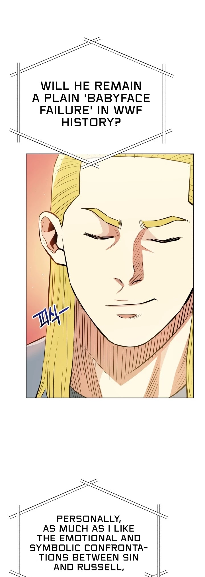 The God of Pro Wrestling Chapter 23 page 22 - Chapter 23