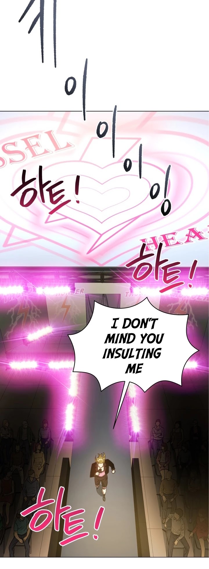 The God of Pro Wrestling Chapter 23 page 34 - Chapter 23