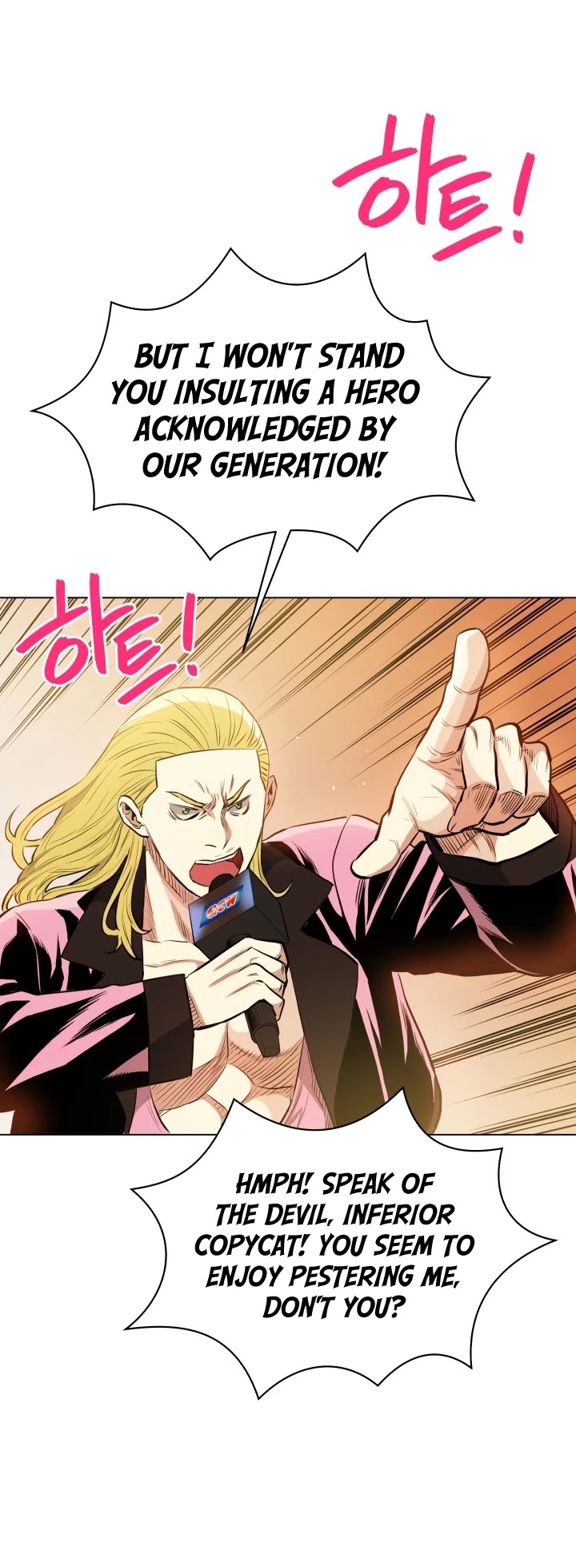 The God of Pro Wrestling Chapter 23 page 35 - Chapter 23