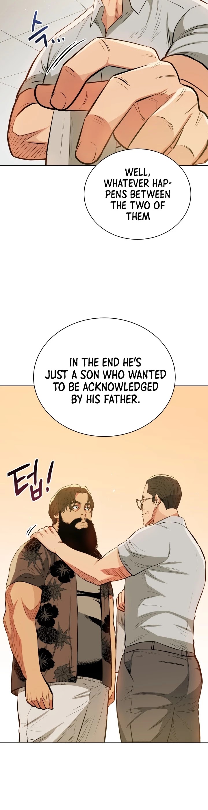 The God of Pro Wrestling Chapter 23 page 6 - Chapter 23