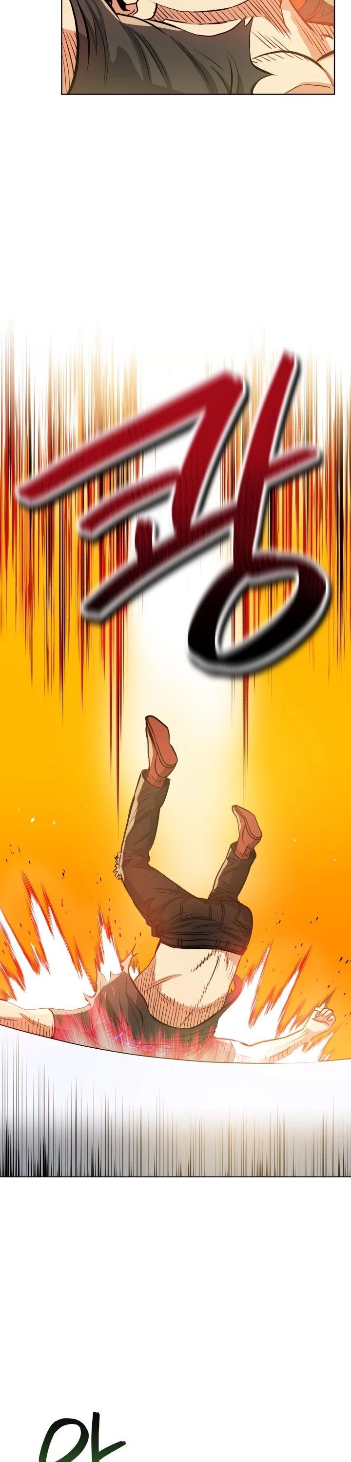 The God of Pro Wrestling Chapter 24 page 34 - Chapter 24