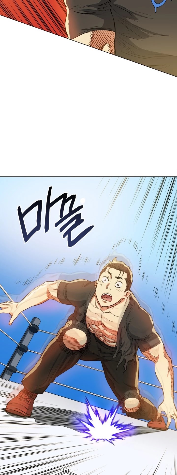 The God of Pro Wrestling Chapter 24 page 45 - Chapter 24