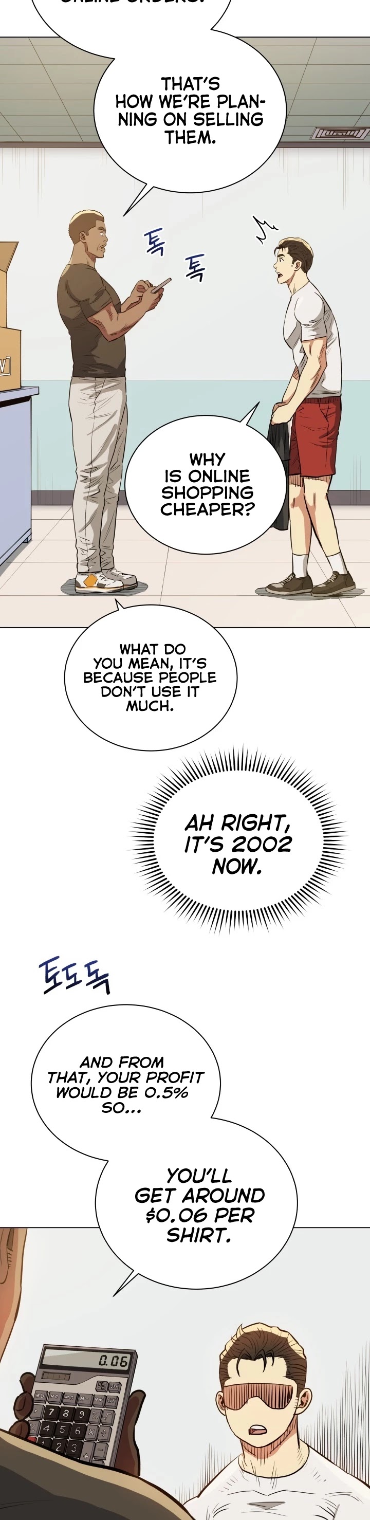 The God of Pro Wrestling Chapter 24 page 5 - Chapter 24