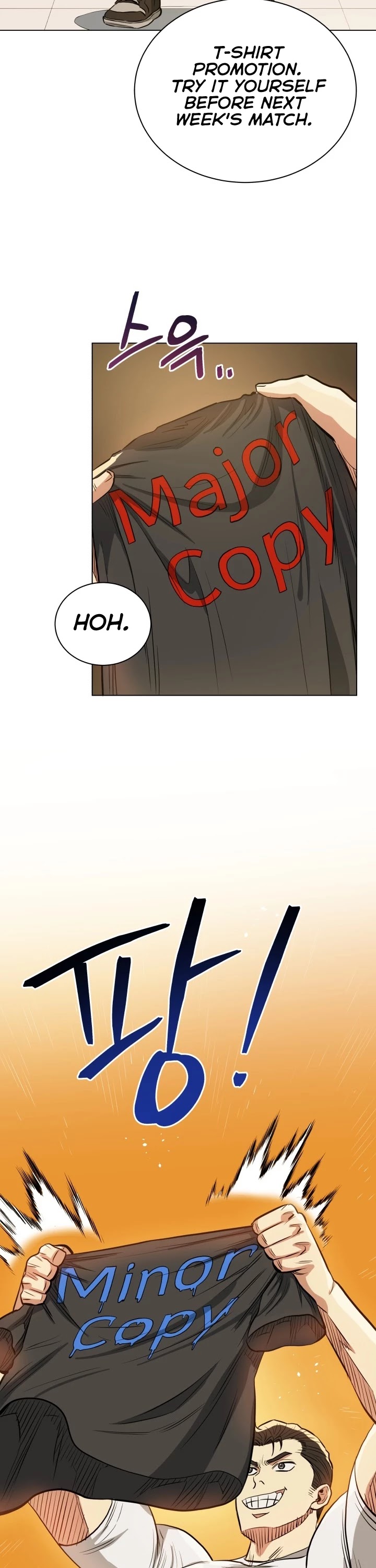 The God of Pro Wrestling Chapter 24 page 7 - Chapter 24