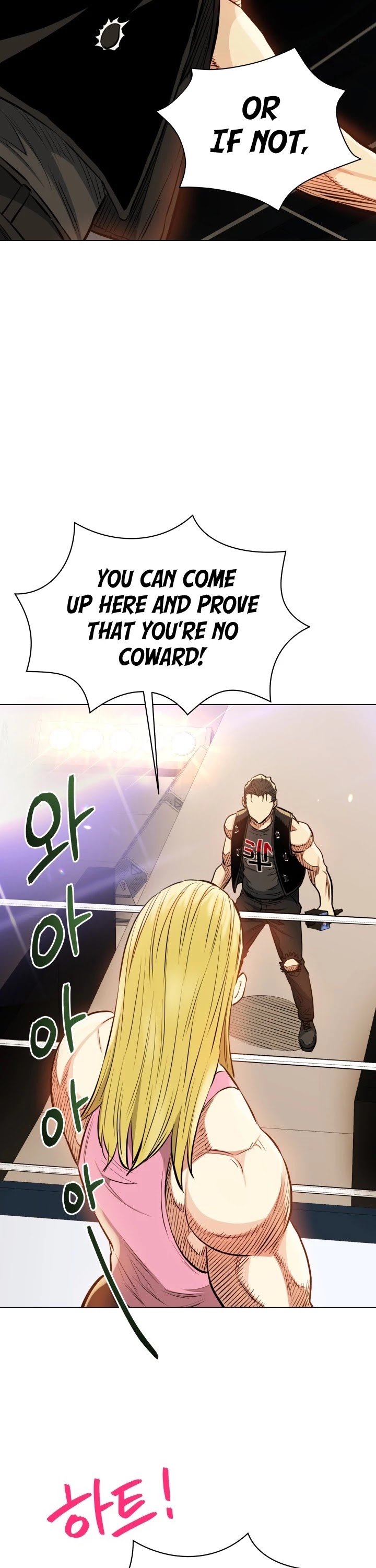 The God of Pro Wrestling Chapter 25 page 39 - Chapter 25